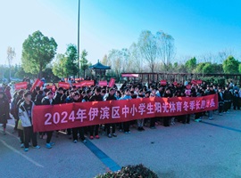 比拼激扬梦想 搏击磨砺…